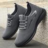 Men's Lightweight Breathable Knit Sneakers Non-slip Casual Walking Shoes Fashion Athletic Footwear