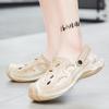Stylish Camouflage Clogs Slide Shoes For Men Summertime Eva Beach Slide Shoes Thick Bottom Anti-Skid Garden Shoes Outside Leisure Sandal Shoes