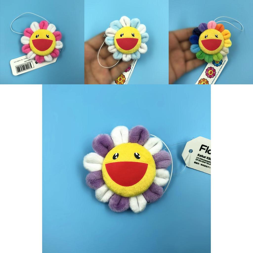 Premium Flower Takashi Murakami Kiki Kaikai Plush Pendant Colorful Brooch For Collectors