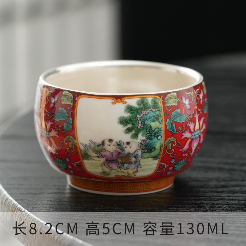 130ml large capacity 999 pure silver gilded silver Chinese high-end light luxury enamel ceramic host tea cup