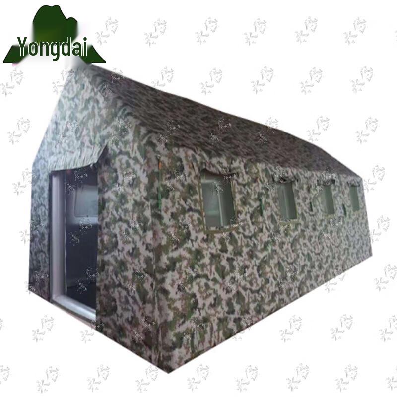 Yongdai Camouflage Inflatable Outdoor Tent