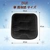 ZQX Car Seat Flannel Memory for Kei and Standard Suitable for and Easy for Driver and Passenger 1 Piece Set Cushion, Material, Warm, Foam, Soft, Cars,