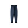 Li Ning Solid Color Mid Waist Straight Leg Joggers Men Bottoms AYKT551-2