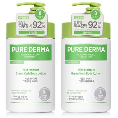 Pure Derma Mild Moisture Body Lotion Green Herb Fragrance, 1L, 2 Units