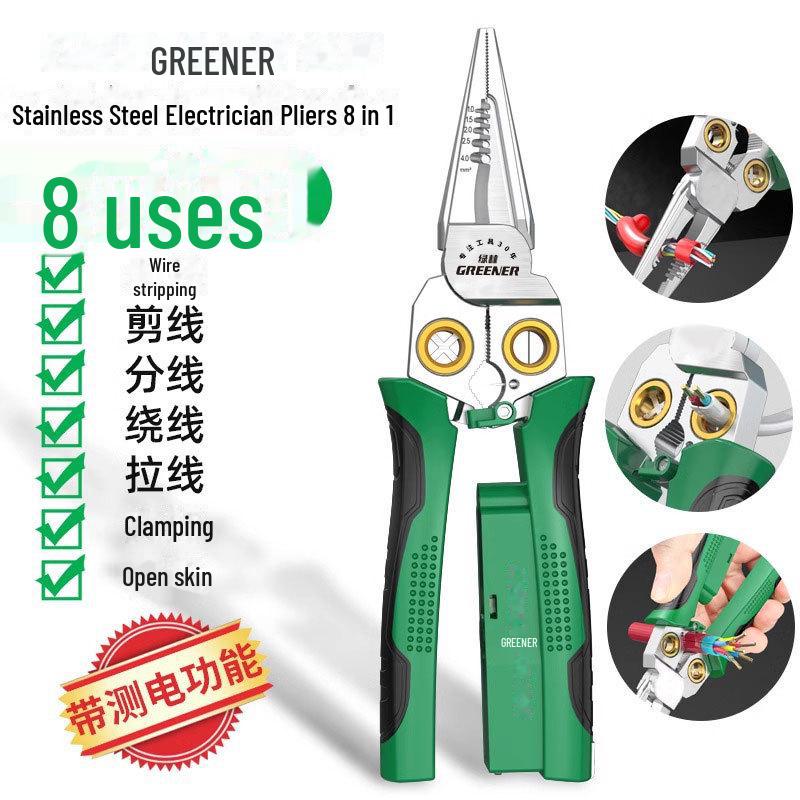Green Forest Multi-Function Electrician Pliers: Wire Stripping, Cutting, and Crimping Tool for Electricians