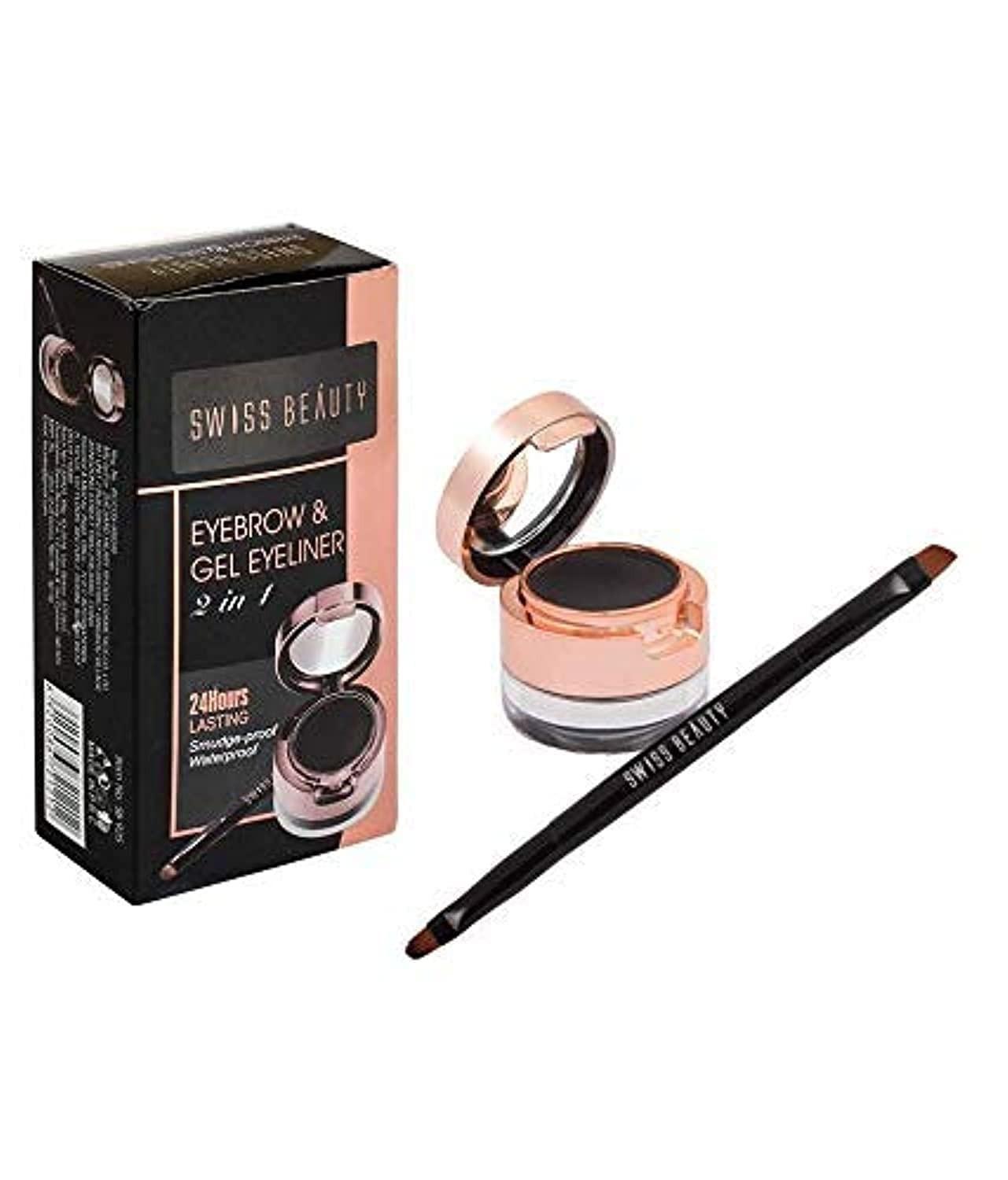 @ Swiss Beauty Waterproof Eyebrow & Gel Eyeliner 2 In 1 with Brush 7g Zr-2879-60%Off