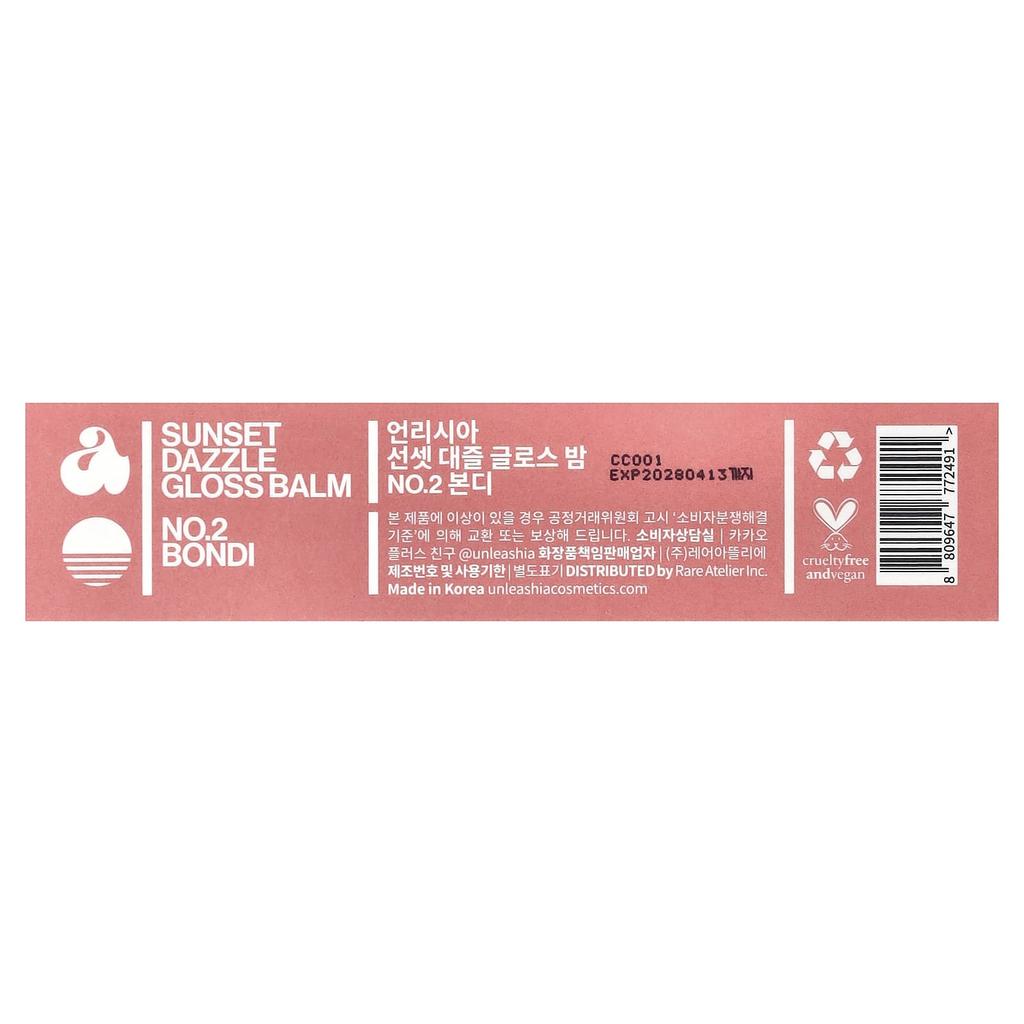 Unleashia Sunset Dazzle Gloss Balm, No. 2 Bondi, 10g