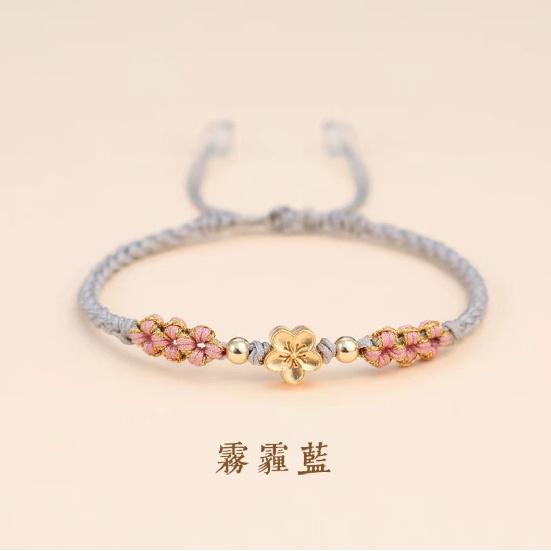 

Ten Miles of Peach Blossoms Chinese Style Handmade Woven Bracelet, Small Peach Blossom Hand Rope, Exquisite and Compact, Adjustable Haze blue