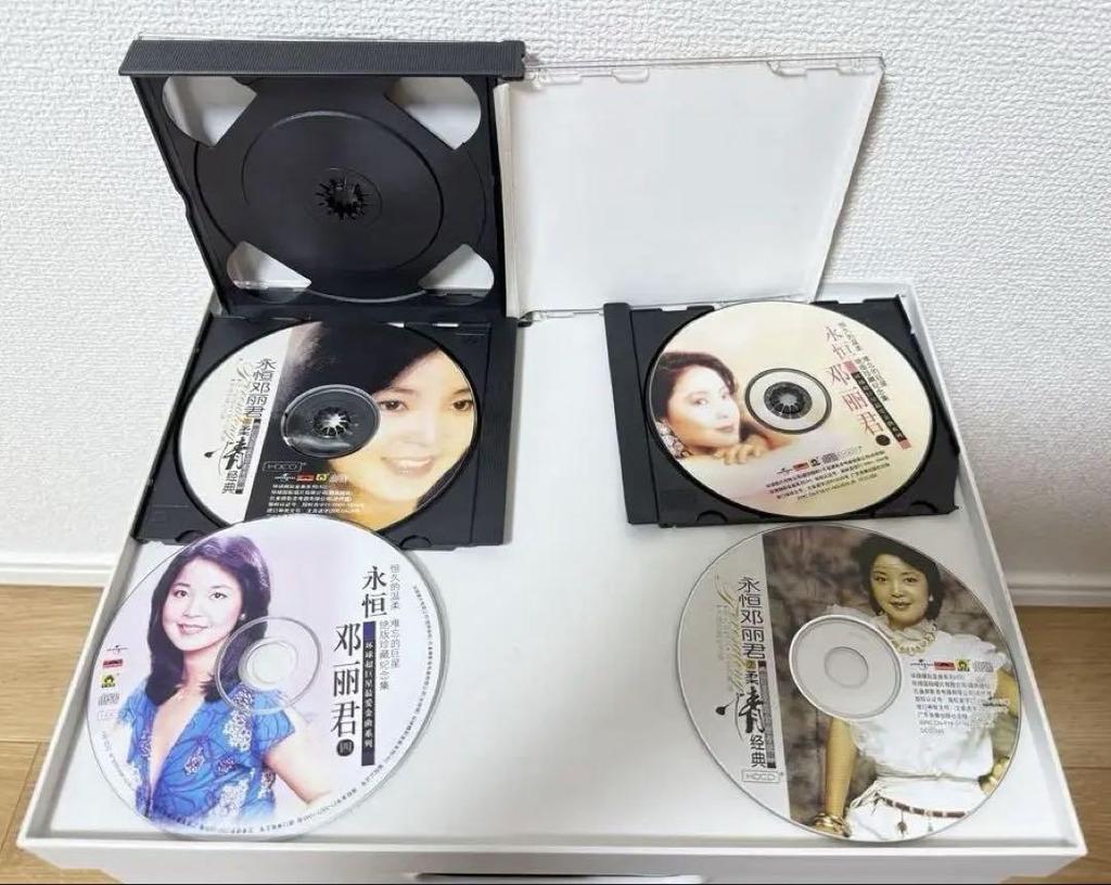 [USED] Teresa Teng The New Excellent Album