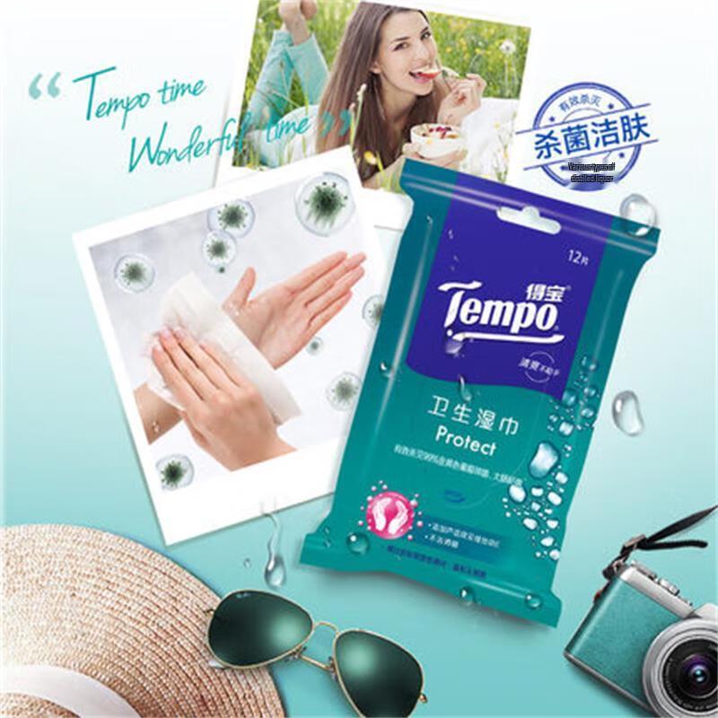 Tempo Hygiene Wet Wipes & Handkerchief Tissue Combo