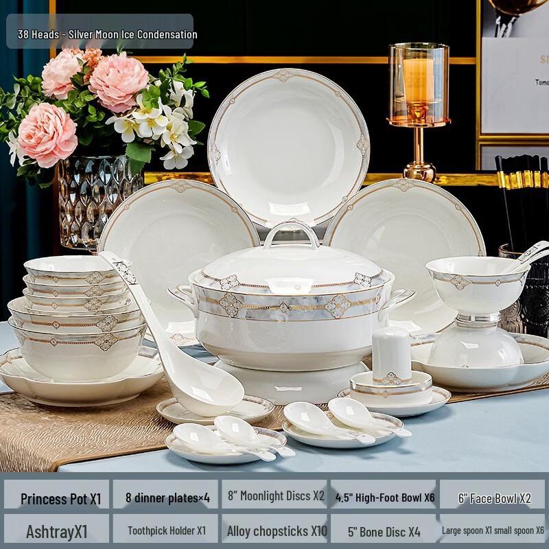 Jingdezhen Yunjin Hand-Painted 38-Piece Bone China Dinnerware Set