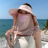 Sun gardening farm UV wide UV neck face easy to neck cover adjustable ear size summer [CSILOVEE] visor, hat, women's, hat, cool, protection, brim,