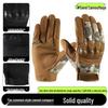 Men's Full-Finger Outdoor Tactical Gloves - Cut-Resistant, Wear-Resistant for Motorcycle Riding & Combat