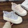 Modische atmungsaktive Mesh-Freizeitschuhe Sommer höhenvergrößernd bequem und elegant Board-Schuhe dicksohlige Schuhe