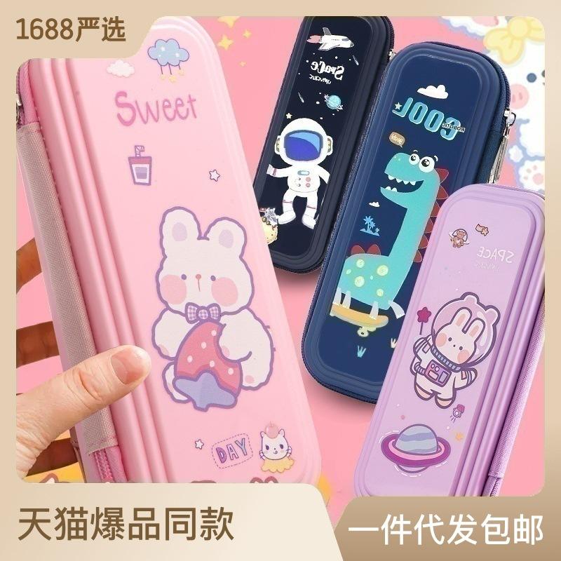 

Канцелярские товары оптом Начальная школа мультфильм большой емкости двухслойный пенал милый мальчик и девочка сумка-карандаш с кроликом канцелярские принадлежности