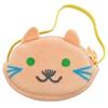 Nakajima Corporation Die Bärenschule Plüschtier-Tasche (Sortiert) 215741-25 H7.5 x B7.5 x T2.6cm