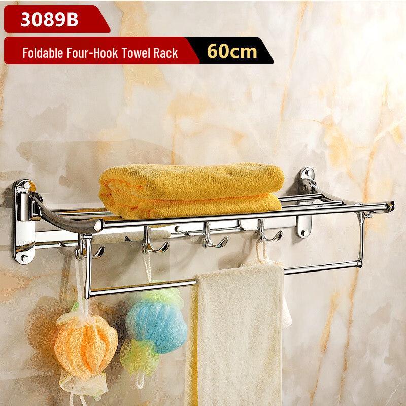 Jiemengzhe Foldable Copper Alloy Bath Towel Rack