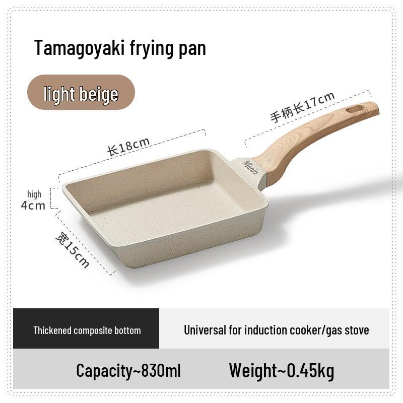 Mingjue Non-stick Japanese Atsuyaki Tamagoyaki Square Frying Pan with Maifan Stone for Eggs