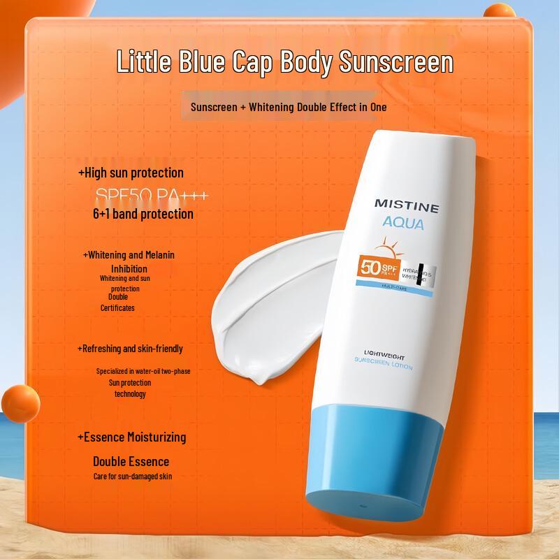 Mistine Little Blue Hat Sunscreen SPF50+ PA+++