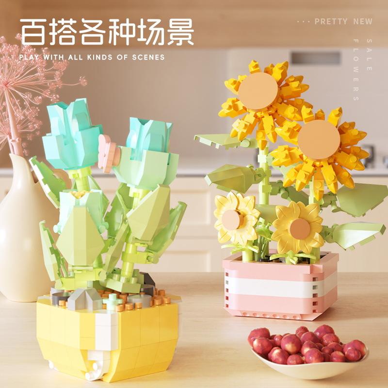 Building Block Flower Potted Succulent Rose Hibiscus Flower Sunflower Compatible Lego Ornaments Girls Teachers' Day Gift