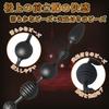 Sanmaru Anal Plug Anal Vibrator Anal Rotor Dildo Prostate Adult Goods Vibrator for Men Anal Goods Anal Beads Length 350MM 3 Motors 6 Gradual Beads