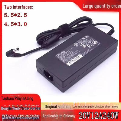 Compatible with Chicony, MSI, Shenzhou 20V 12A 240W Laptop Charger Cable