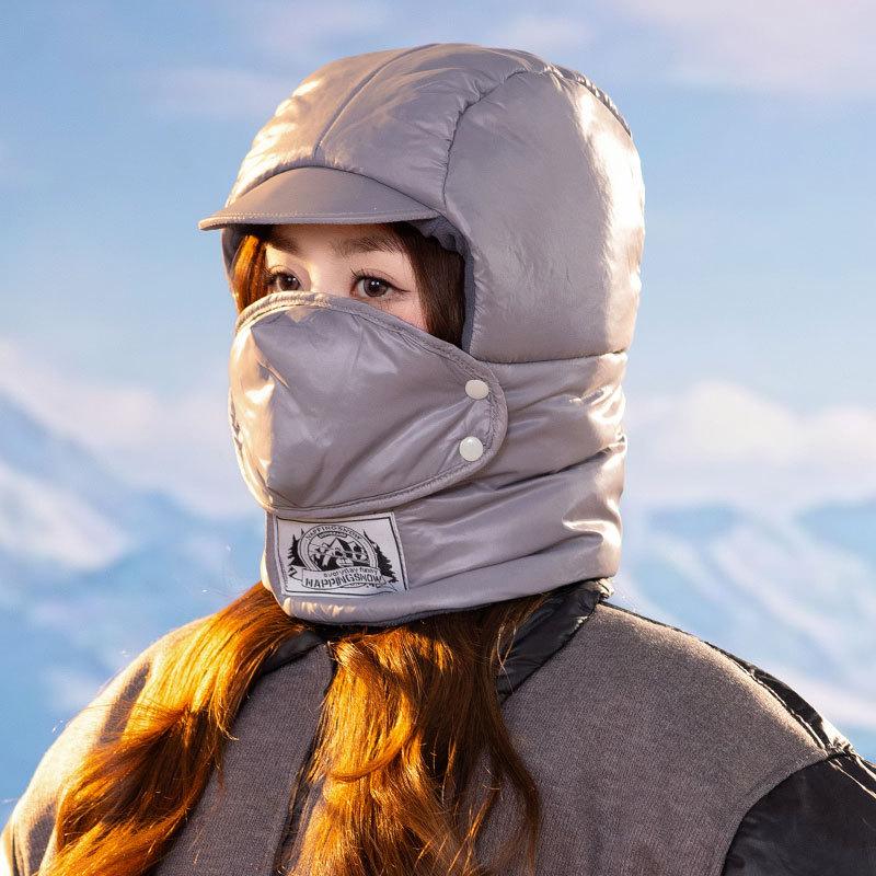 Light Down Cotton Women Autumn and Winter Cold Scarf Mask Integrated Ski Cap Outdoor Cycling Cap