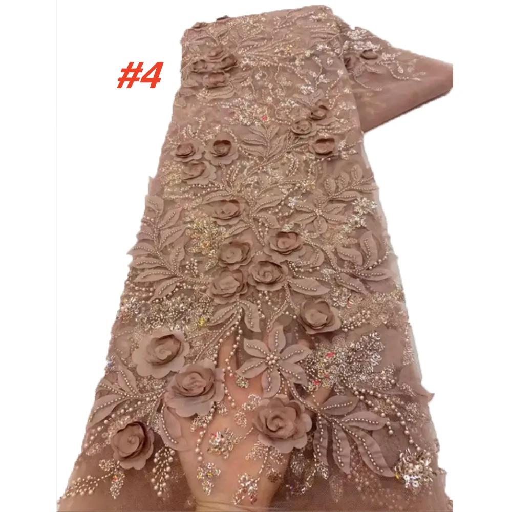 African 3D Flowers Sequins 2025 Latest Hot On Sale African French Party Lace Fabric Tulle Nigerian Lace Fabric For Wedding Dress