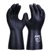 Xingyu N5085 Neoprene Chemical Resistant Gloves