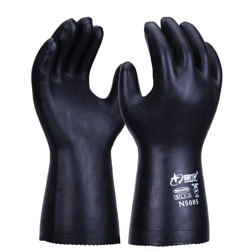 Xingyu N5085 Neoprene Chemical Resistant Gloves