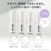 ByUR Make-up Base Koreanische Kosmetik Tone-Up Creme Serum Fit Strahlend Lavendel Leuchtende Haut Transparente Haut Porenabdeckung SPF50+ PA++++