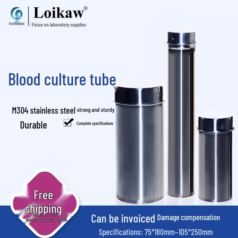 Laboratory Stainless Steel Pipette Sterilization Barrel 60x350mm