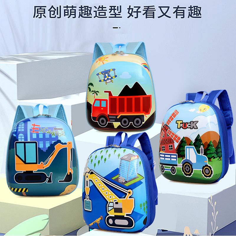 School bag new nylon cute cartoon small school bag backpack large capacity backpack