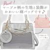 Harujio Ita Bag Shoulder Tote, Marble Pattern, Cute, Mini, Oshikatsu Bag, Small Tote Bag, Shoulder Bag, 2-Way, Cute, Ita Bag, Ita Bag, Itaba,