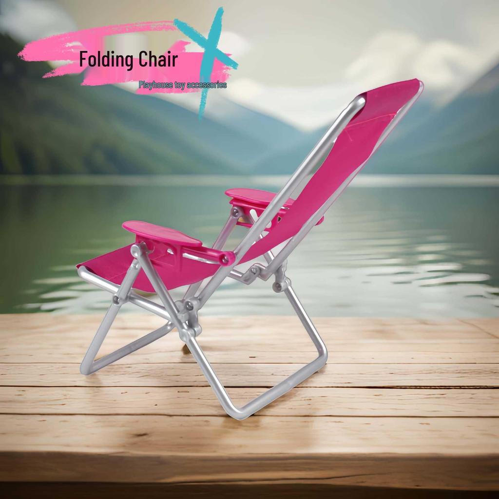 Children's Folding Beach Chair Toy - Mini Simulation Playhouse Recliner Ornament