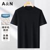 Sheep Wool+mulberry Silk Soft and Breathable Round Neck Short Sleeved T-shirt Men's Autumn Solid Color Knitted Base Shirt