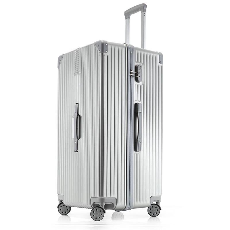 

Meng Huoban Extra Large Retro Spinner Suitcase 26 inches