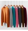 2025 Autumn/Winter Women's Seamless Knit Wool Sweater - Round Neck, Loose Fit, Plus Size, Long Sleeve Top