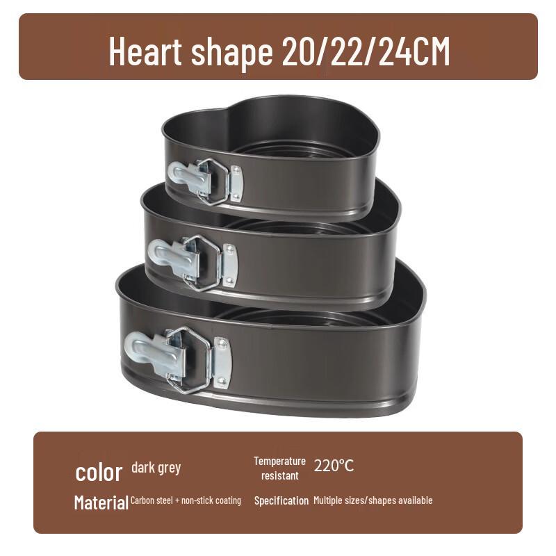 MDNG Heart-Shaped Springform Cake Pan