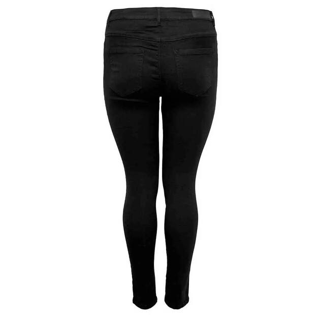 Only Carmakoma Augusta Skinny джинсы