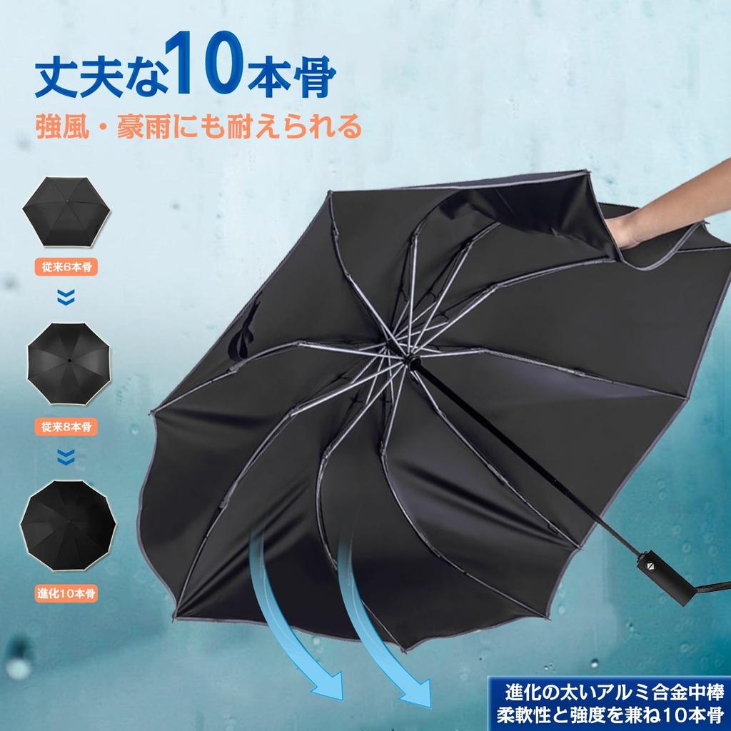 AULIFLOWER Folding Large 10 Auto Reverse Folding Folding Strong Wind Resistant Super Water Rainy Season Completely Thermal Insulation For Sunny or