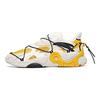 Anta Malla Cuero Sintético Absorción de Impactos Antideslizante Resistente al Desgaste Equilibrio Zapatillas Casuales de Caña Baja para Hombre Blanco Amarillo 912028850-5