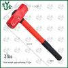 Octagonal Demolition Hammer
