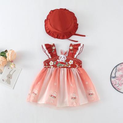 2023 Summer Chinese Style Hanfu Cheongsam Dress for Baby Girls (0-2 Years)