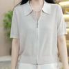 Ice Silk Polo Neck T-shirt Short Sleeve New Fashionable Fashionable Shoulder Zipper Belly-covering Short Lapel Top