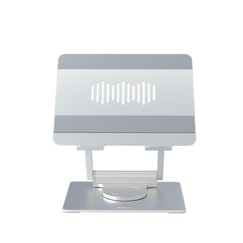 

Подставка для ноутбука Yikeli A35