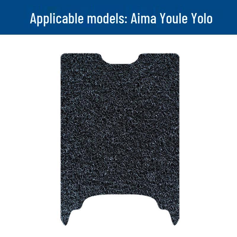 Durable Waterproof Anti-Slip Pedal Mats for Aima Youle Yolo Electric Scooter/Bicycle