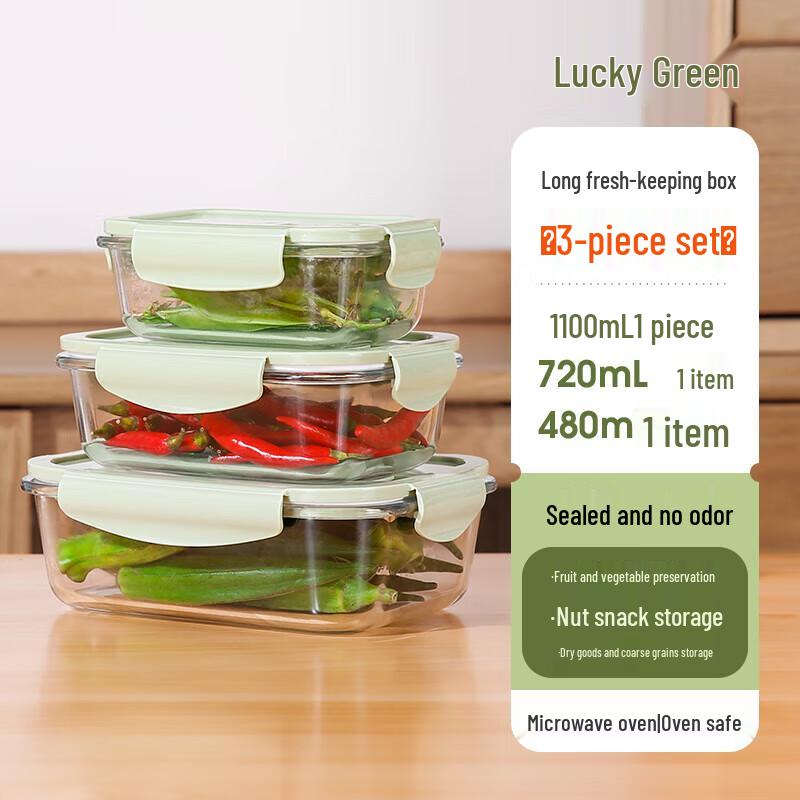 Huadeli Glass Food Storage Container Set