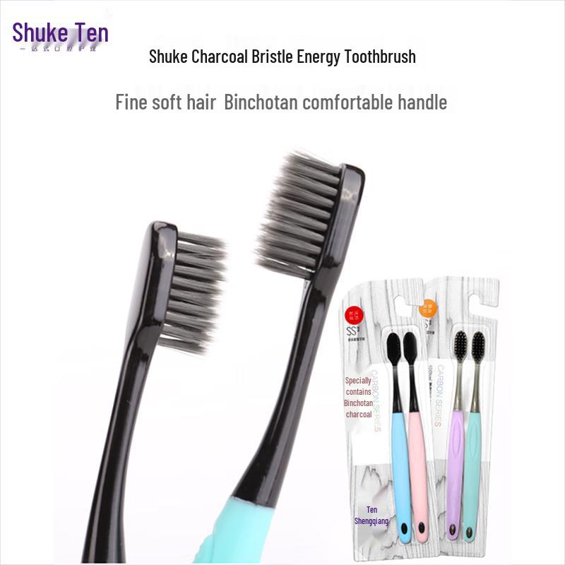 Shuke Charcoal Bristle Toothbrush