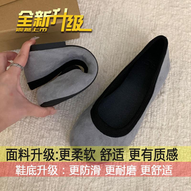 

Soft leather version~ with skirt flat-soled ballet shoes, one-pedal versatile grandma shoes, women s retro round head shallow mouth single shoes 40